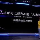 OpenAI safety executive calls for responsible AI development at Bilibili event