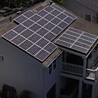 Solar Stocks Slump on Trump Executive Order Cutting Federal Support