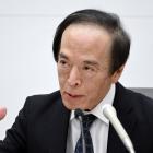 Ueda’s Caution Over Hinting at BOJ Hike Timing Weakens Yen