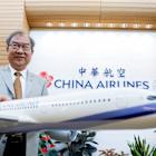 Taiwan's China Airlines postpones retirement of older planes due to Boeing 787 delays