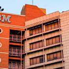 IBM Earnings On Deck. AI Push, 'Safe-Haven' Status, DOGE Cuts In Focus.