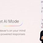 ChatGPT's Upcoming Ad Play: A Direct Threat to Google's Search Goldmine