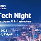 Navitas Hosts “AI Tech Night” to Reveal Next Generation Platform for Hyperscale Data Centers