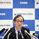 Nippon Steel Says There’s No Plan B to Blocked US Steel Deal