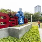 Baidu Takes Big Step to Catch Up by Making Ernie AI Bot Free