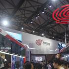 NetEase’s Profit Falls on Weaker Gaming Revenue