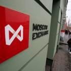 Russia stocks lower at close of trade; MOEX Russia down 2.15%