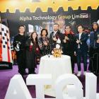 Hong Kong's First AI Company (Nasdaq: ATGL) Successfully Concludes Its One-Year-Anniversary Halloween Celebration