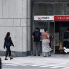 Mitsubishi UFJ’s Quarterly Profit Falls on Higher Credit Costs