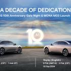 XPENG to Launch MONA M03 at 10th Anniversary Gala Night on August 27, 2024