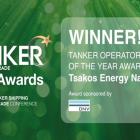 TEN Ltd. Receives Tanker of the Year Award at the 2024 Tanker Shipping & Trade Awards