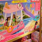 Ford, Marriott, Mattel: A Look at Companies That Pulled or Cut Guidance This Week