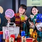 Starbucks Korea introduces Harry Potter-themed products