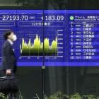 Japan Bank Shares Rise as 10-Year JGB Yield Hits Nearly One-Month High