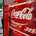 An AI-powered Coca-Cola ad campaign mistakenly invented a book by a famous author