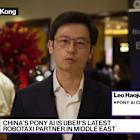Pony AI CFO on Partnership with Uber in Mideast