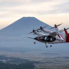 Toyota and Joby Complete First Air Taxi Flight in Japan