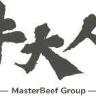MASTERBEEF GROUP Announces Closing of Partial Exercise of Over-Allotment Option in its Initial Public Offering