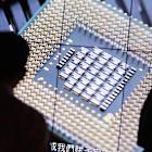 Stocks to Watch Monday: Tencent, HSBC, Alibaba, TSMC