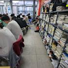 Alibaba, Tencent Freeze AI Tools During High-Stakes China Exam