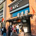 Yum China (YUMC) Q2 Earnings Top, Revenues Lag, Rise Y/Y