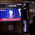 South Korea stocks slide as President Yoon's failed martial law bid stokes turmoil