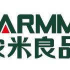 Farmmi Ships Latest Order to Canada; Company Continues to Benefit from Healthy North American Demand