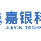 Jiayin Group Inc. Announces Change of Auditor