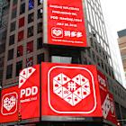 Salesforce–Informatica deal, DJT & bitcoin, PDD: Trending Tickers