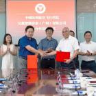 EHang and Civil Aviation Flight University of China Form Strategic Partnership to Jointly Develop Professional Talents and Vocational Training for Large Civil Unmanned Aerial Vehicles