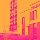 Compass (NYSE:COMP) Misses Q1 Sales Targets