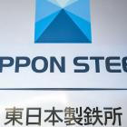 Biden plans to block Nippon Steel’s takeover of US Steel