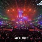 iQIYI Celebrates Content Excellence and Social Impact at Scream Night 2024