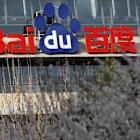China's Baidu looks to patent AI system to decipher animal sounds
