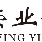 Wing Yip Food Holdings Group Limited Announces Underwriters’ Full Exercise of Over-Allotment Option