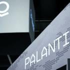 Palantir, Anduril sign partnership for AI training in defense