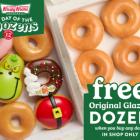 KRISPY KREME® Makes Annual ‘Day of the Dozens’ Sweeter than ever on 12/12 with BOGO FREE Original Glazed® Dozens