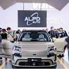 Appotronics Debuts Full-Vehicle Optical System at Shanghai Auto Show