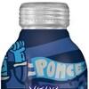 Deer Park® Spring Water Celebrates Atlanta with Limited-Edition Bottle; Brand Pledges $95K for Community Organizations During 2025 MLB All-Star Week
