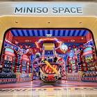 MINISO Debuts World's First MINISO SPACE at Deji Plaza in Nanjing, Blending Immersive IP Experiences with Luxury Retail