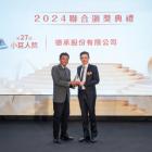 Cincoze Wins Taiwan Rising Star Award for Industrial Computer Innovation and Growth