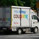 Coupang Logs Higher Third-Quarter Results Amid Robust Revenue Growth