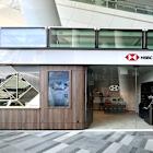 HSBC launches new wealth centre in Singapore