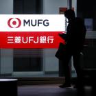 MUFG Offers to Buy Robo-Adviser WealthNavi in Fintech Push