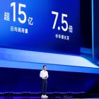 Baidu boasts strong AI user growth alongside launch of first smart glasses