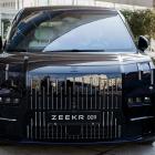 Chinese EV maker Zeekr pricing IPO at $21 ahead of NYSE debut