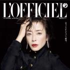 AMTD Announces the Launch of L’Officiel Japan