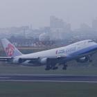 Taiwan's China Airlines orders 14 Boeing 777X planes