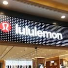 Lululemon Is Cutting 150 Corporate Jobs