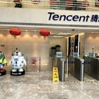 Tencent Music Entertainment’s (TME) Price Target Hiked to $26.20 Macquarie
